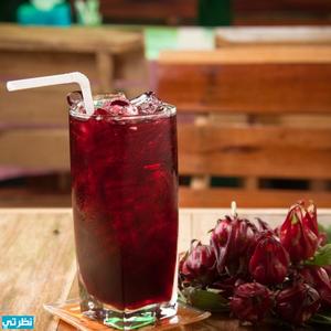 Drivu Tamarind
