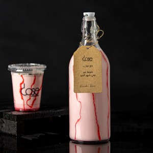 Drivu Muhalabiya Bottle (1 liter)