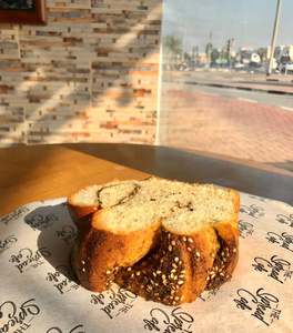 Drivu Babka Loaf Bread