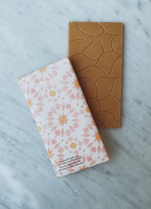 Drivu Eid Desert Rose Collection: Almond Praline with Aseeda White Chocolate Bar