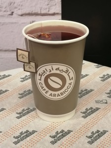 Drivu Brodies Red Berry Crush Tea