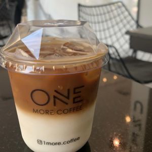 Drivu Iced Latte 