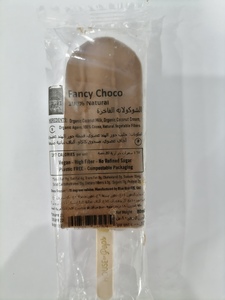 Drivu Choco Ice Pop