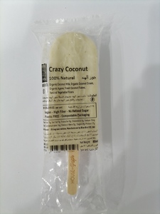 Drivu Coconut Ice Pop