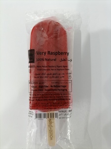 Drivu Raspberry Ice Pop