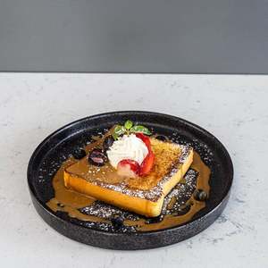 Drivu French toast w/ Nutella, Salted Caramel w/Granola