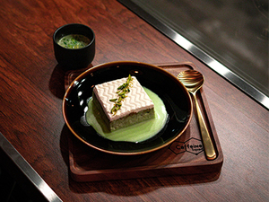 Drivu Pistachio Milk Cake
