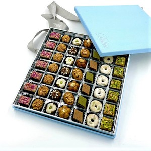 Drivu Almond & Pistachio Sweets Box (49 pieces)