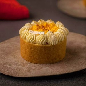 Drivu Saffron Cake