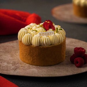 Drivu Pistachio Raspberry