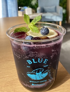Drivu Mojito Blackberry