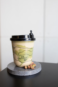 Drivu Pistachio Latte (cold only)