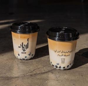 Drivu Caramel Tapioca