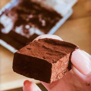 Drivu Chocolate Fudge Box (7 pieces)