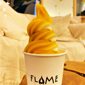 Drivu Mango Ice Cream