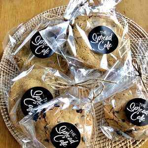 Drivu Chocolate Cookie
