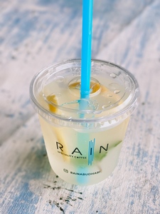 Drivu Lemonade