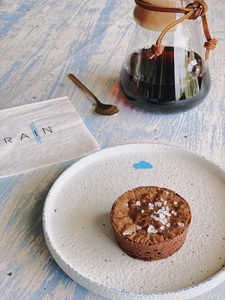 Drivu Salted Brownie