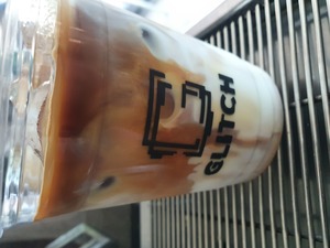 Drivu Spanish Latte
