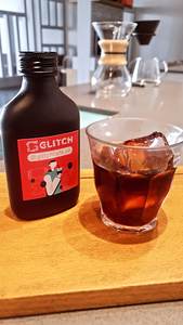 Drivu Cold Brew