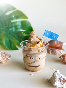 Drivu Coffee Ice Cream