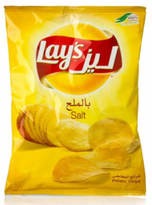 Drivu Lays Salt (40g)