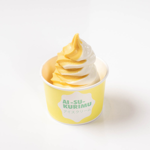 Drivu Mandarin, Mango & Vanilla Ice Cream