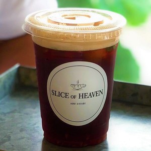 Drivu Raspberry Iced Tea