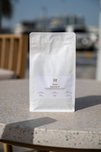 Drivu Brazil beans 250 grams
