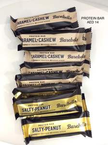 Drivu Protein Bar