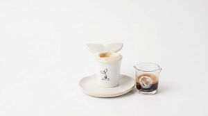Drivu Affogato