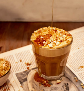Drivu Hot Coffee Crunch