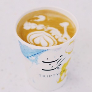 Drivu Hot Himalayan Latte 