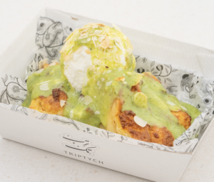 Drivu Pistachio Brioche Pudding