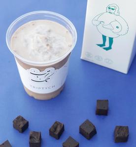 Drivu Chocolate Brownie Protein Shake