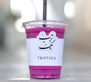Drivu Britto Smoothie