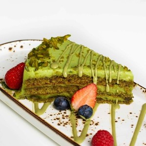Drivu Pistachio Cake
