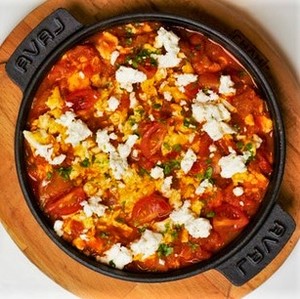 Drivu La Grove Shakshuka