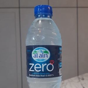 Drivu Still Water (Al-Ain)