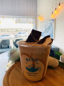 Drivu Iced Drizzle