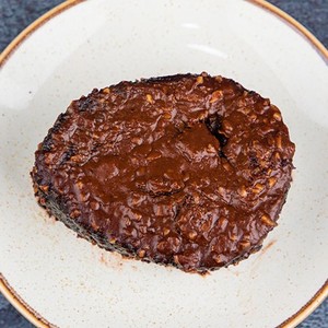 Drivu Ferrero Cake