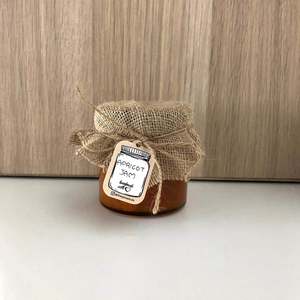 Drivu Apricot Jam
