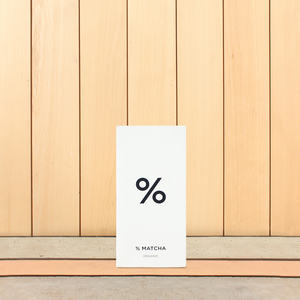 Drivu % Organic Matcha (500g)