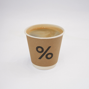 Drivu Single Origin Americano (Hot)