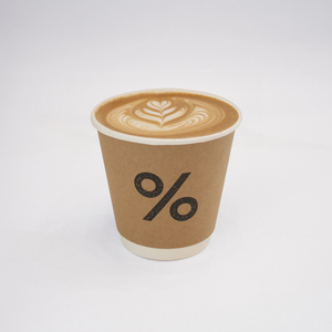 Drivu Single Origin Spanish Latte (hot)  kdkdkd