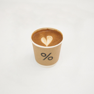 Drivu Espresso Macchiato