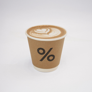 Drivu % Dark Latte (hot)