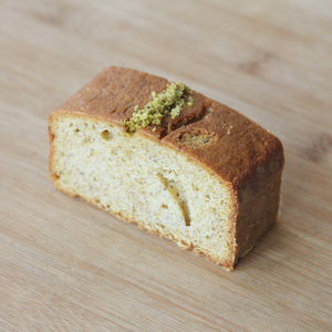 Drivu Pistachio Cake