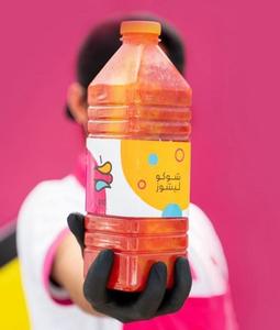 Drivu Milkshake Bottle