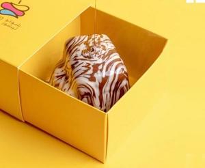 Drivu Gharrigni Cake